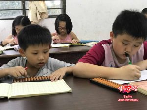 Abacus Class in Klang | Tadika Anak Bintangku