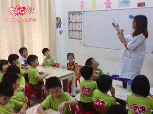 Kindergarten Klang Tadika Anak Bintangku | Mettaland Sdn Bhd