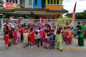 Merdeka Day 2019 | Tadika Anak Bintangku Klang