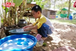 NAT (Aged 4) 2020 | Tadika Anak Bintangku Klang