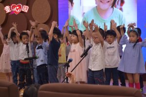 Parents Night (Aged 3, 4, 5) Nov 2019 | Tadika Anak Bintangku Klang