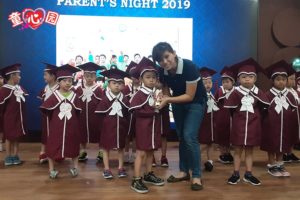 Parents Night (Aged 6) Nov 2019 | Tadika Anak Bintangku Klang